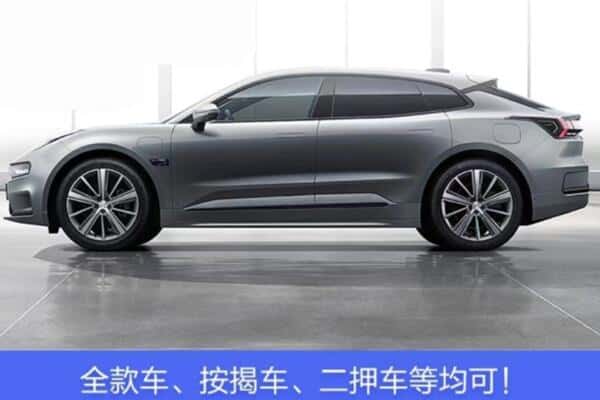 惠州按揭车抵押