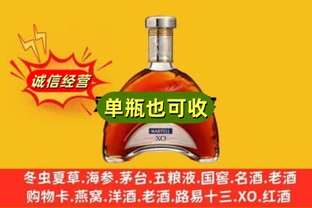 惠州回收拱桥