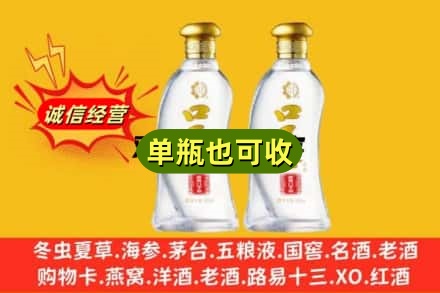 惠州回收口子窖